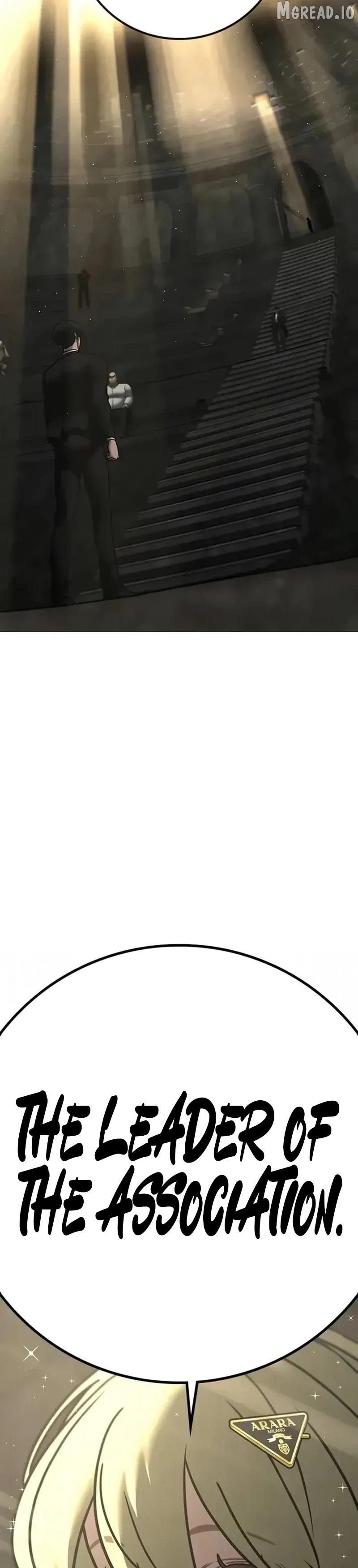 Reality Quest Chapter 202 - Page 52