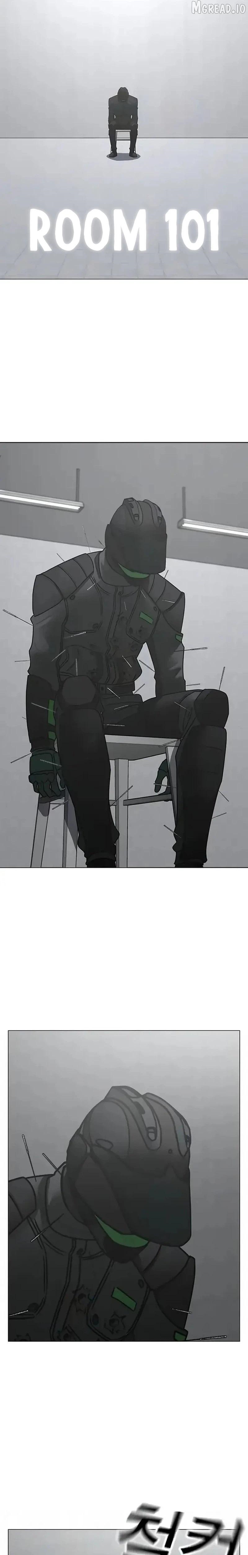 Reality Quest Chapter 202 - Page 9