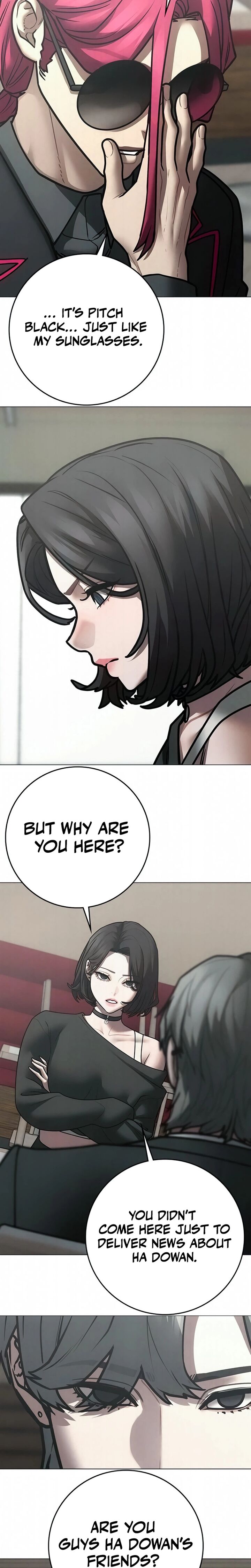 Reality Quest Chapter 203 - Page 25