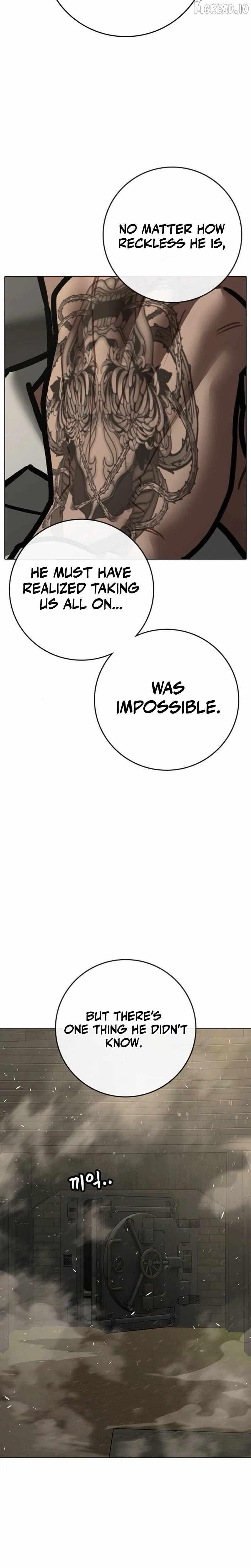 Reality Quest Chapter 205 - Page 21