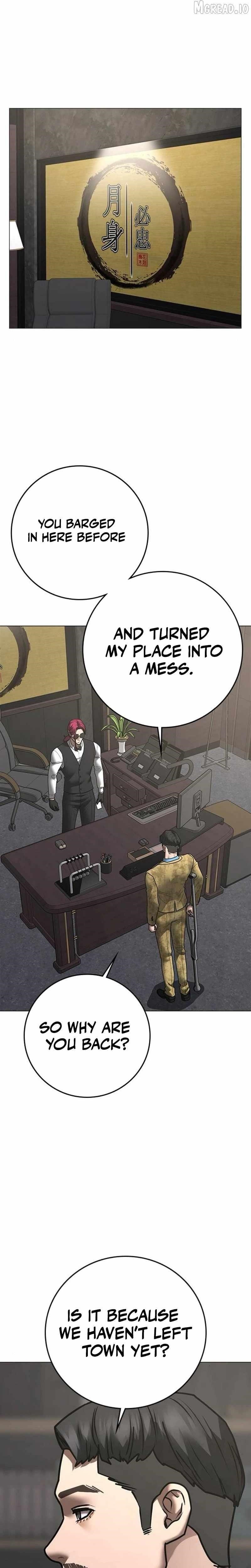 Reality Quest Chapter 205 - Page 27