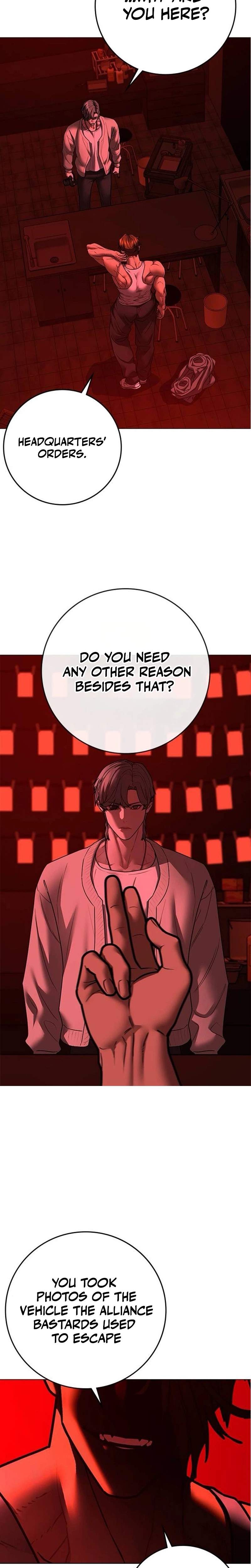 Reality Quest Chapter 206 - Page 25