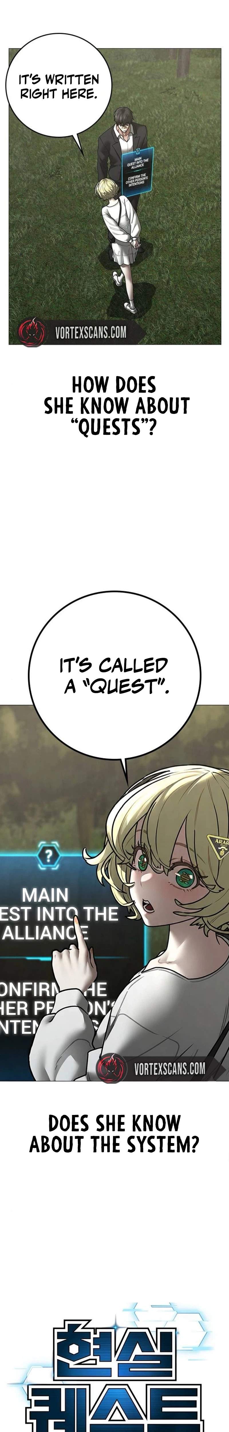 Reality Quest Chapter 206 - Page 3