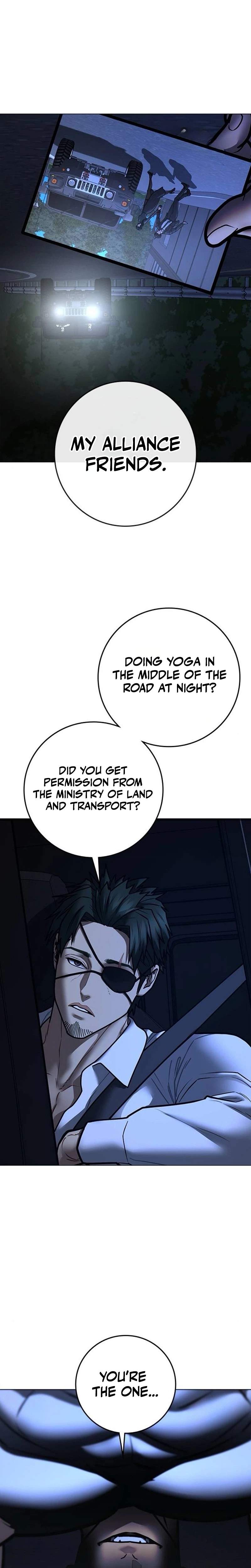 Reality Quest Chapter 206 - Page 39