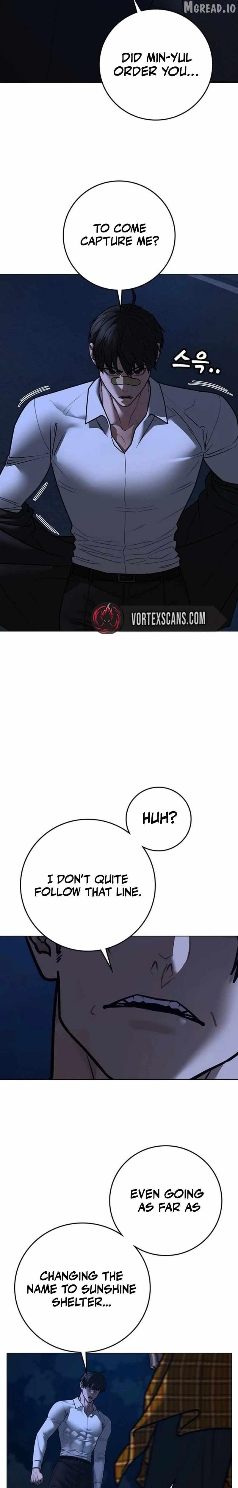 Reality Quest Chapter 207 - Page 11
