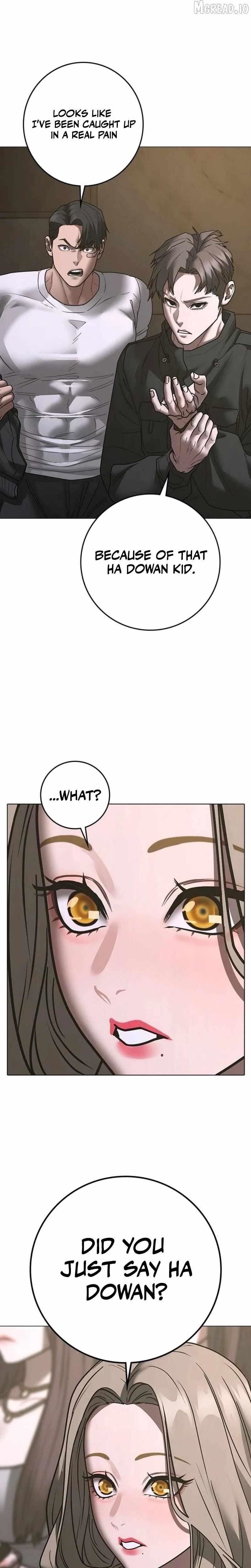 Reality Quest Chapter 207 - Page 17