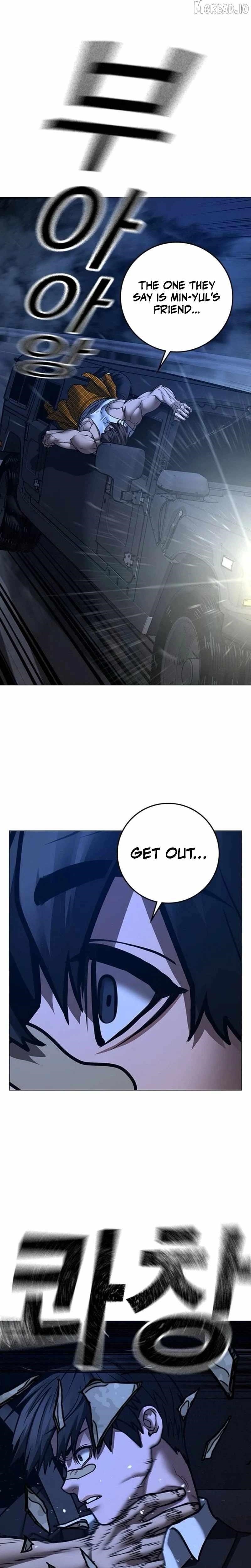 Reality Quest Chapter 207 - Page 8