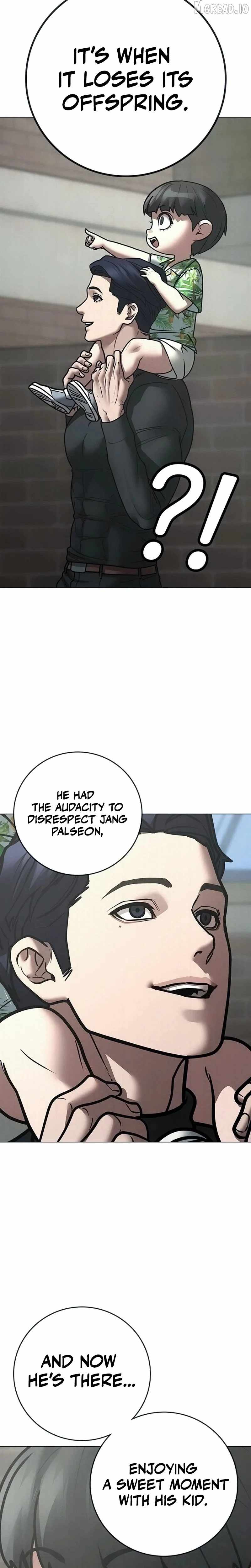 Reality Quest Chapter 209 - Page 36