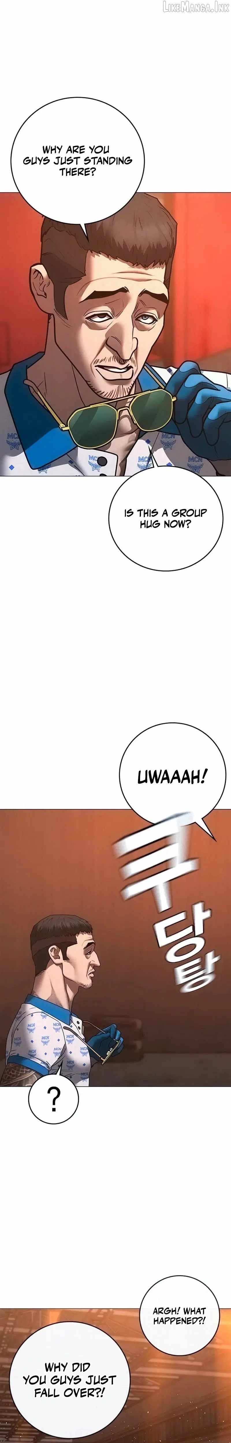 Reality Quest Chapter 211 - Page 19
