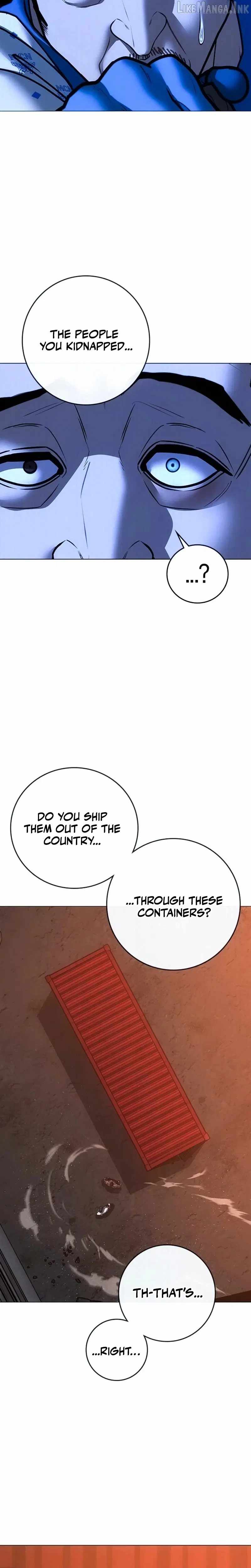 Reality Quest Chapter 211 - Page 24