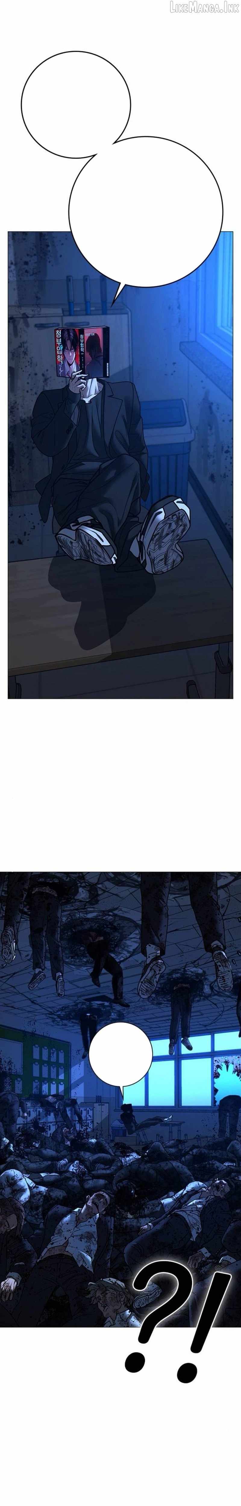 Reality Quest Chapter 212 - Page 32