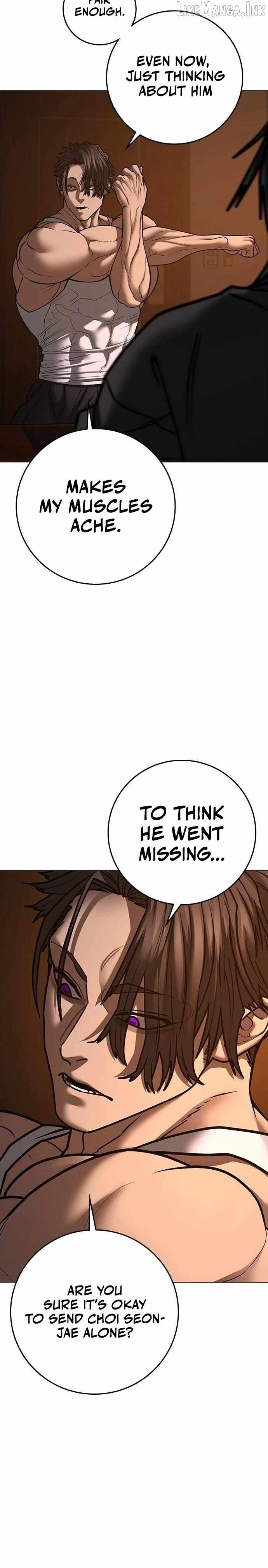 Reality Quest Chapter 213 - Page 3