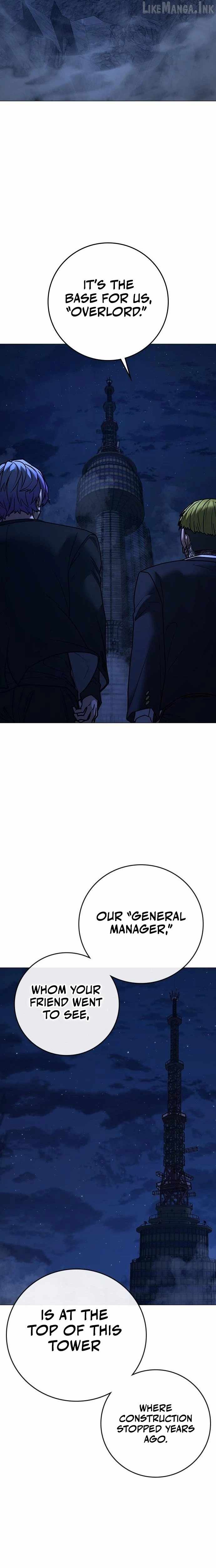 Reality Quest Chapter 213 - Page 8