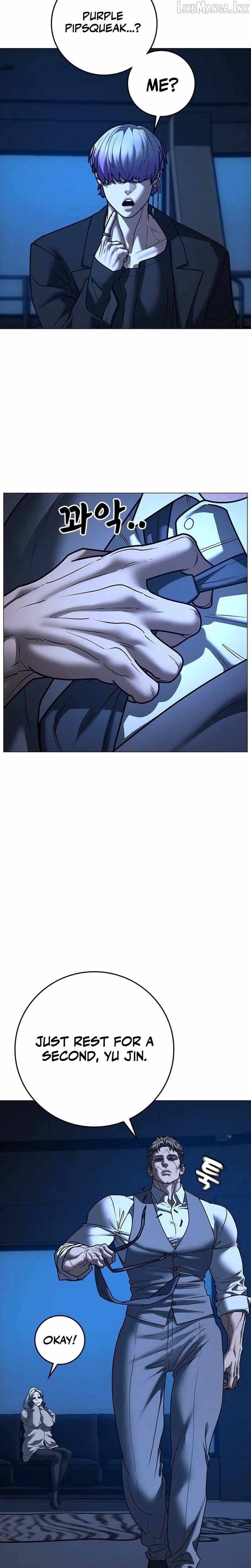 Reality Quest Chapter 214 - Page 13