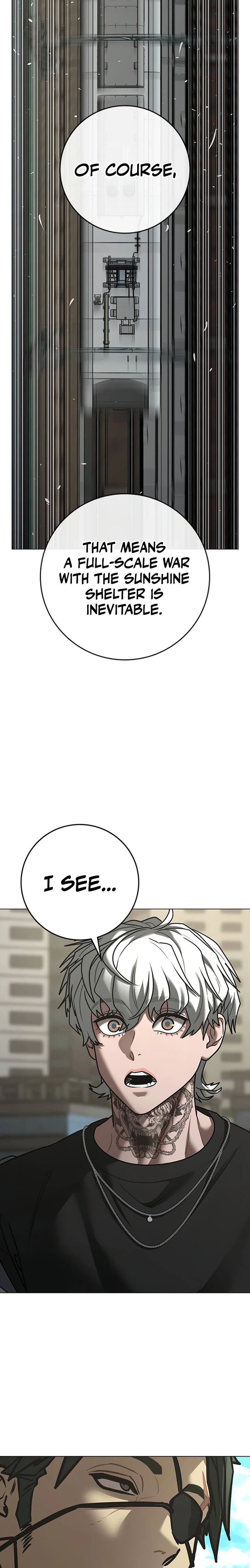 Reality Quest Chapter 217 - Page 24
