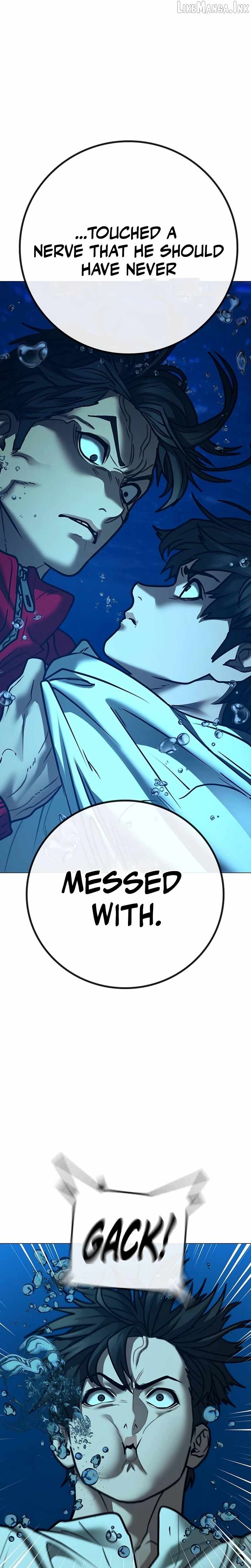 Reality Quest Chapter 218 - Page 13