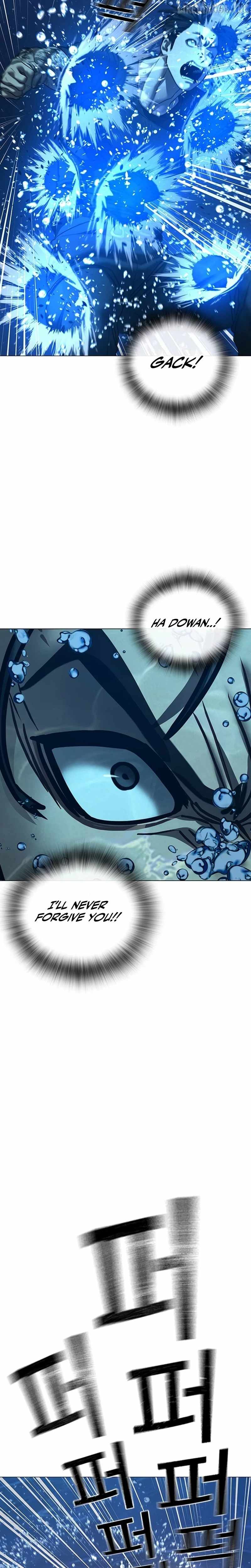 Reality Quest Chapter 218 - Page 34