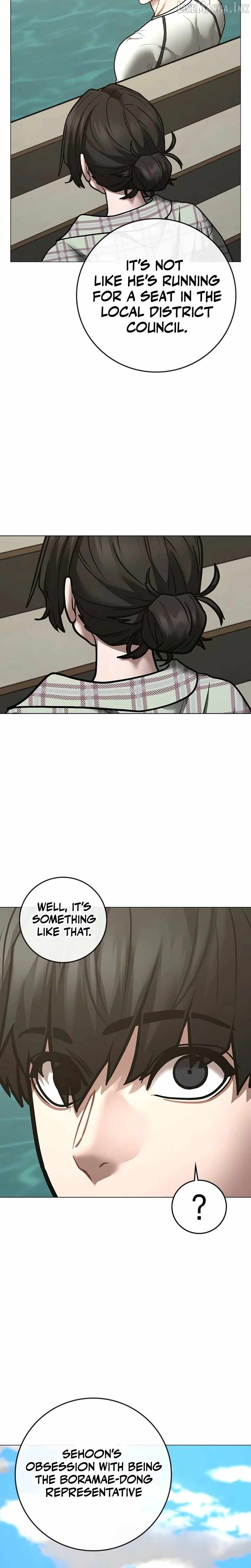 Reality Quest Chapter 218 - Page 5