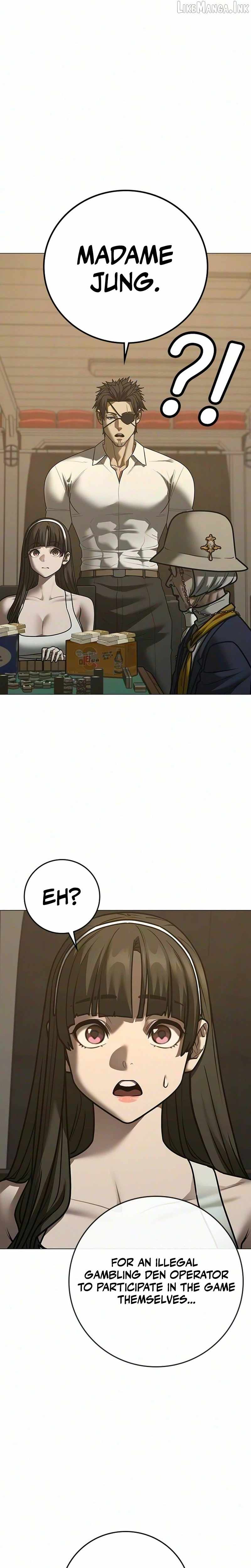 Reality Quest Chapter 219 - Page 22