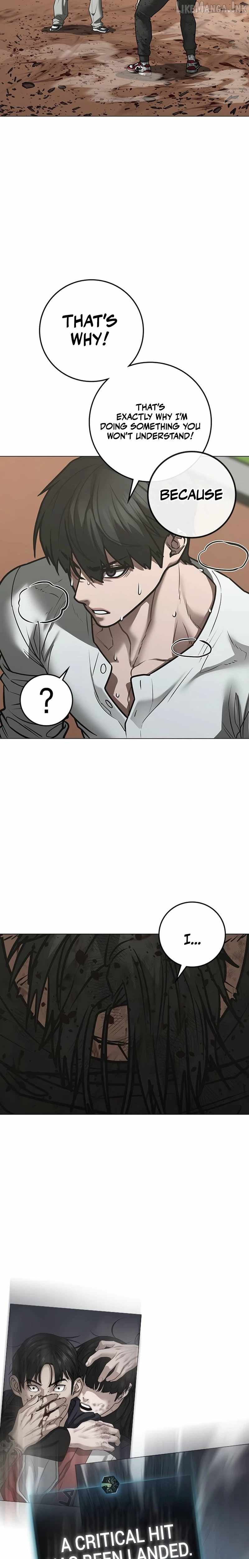 Reality Quest Chapter 220 - Page 28