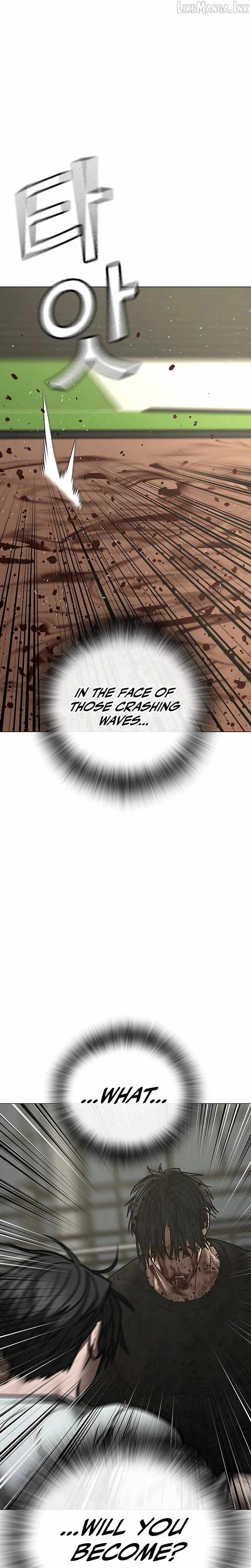 Reality Quest Chapter 220 - Page 43