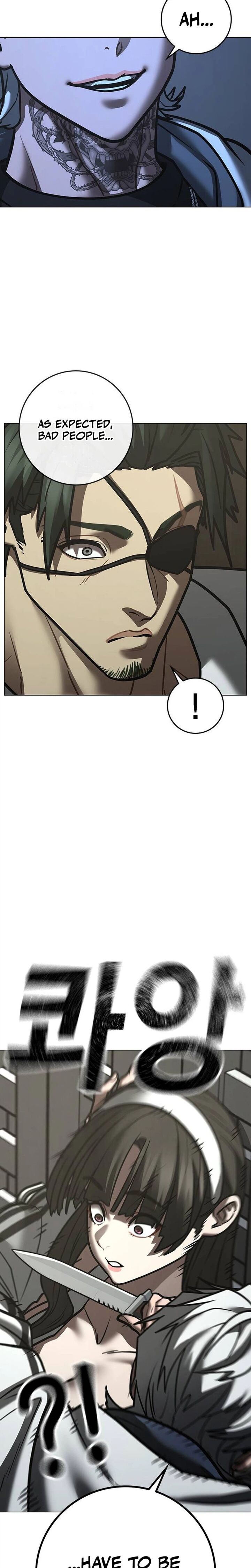 Reality Quest Chapter 221 - Page 42