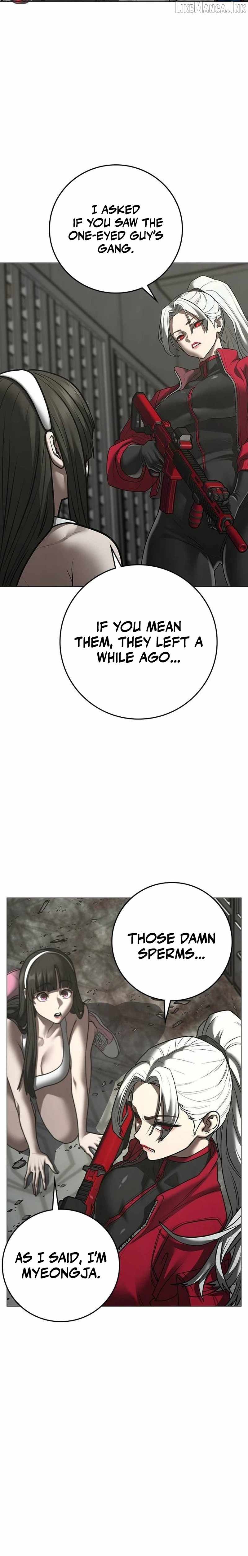 Reality Quest Chapter 222 - Page 12