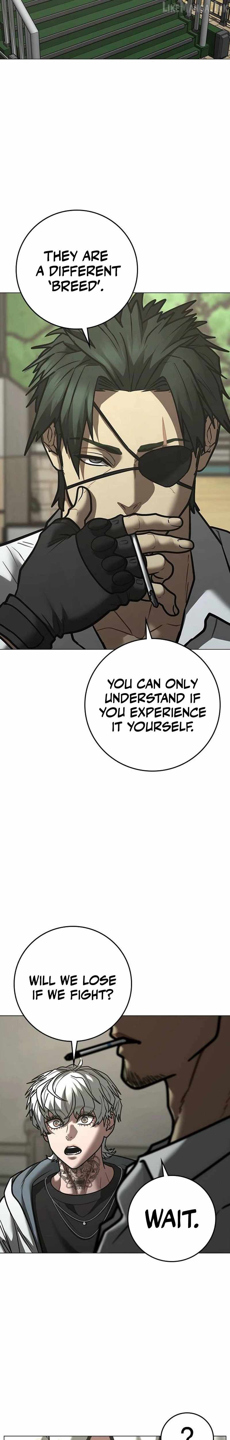 Reality Quest Chapter 222 - Page 16