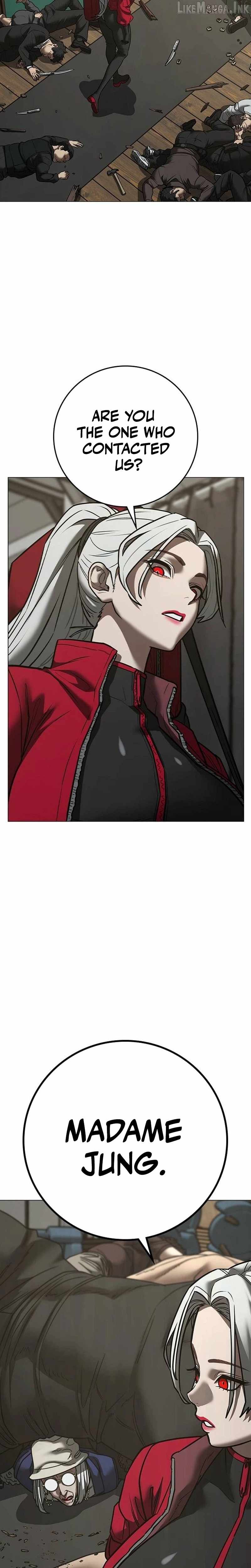 Reality Quest Chapter 222 - Page 2