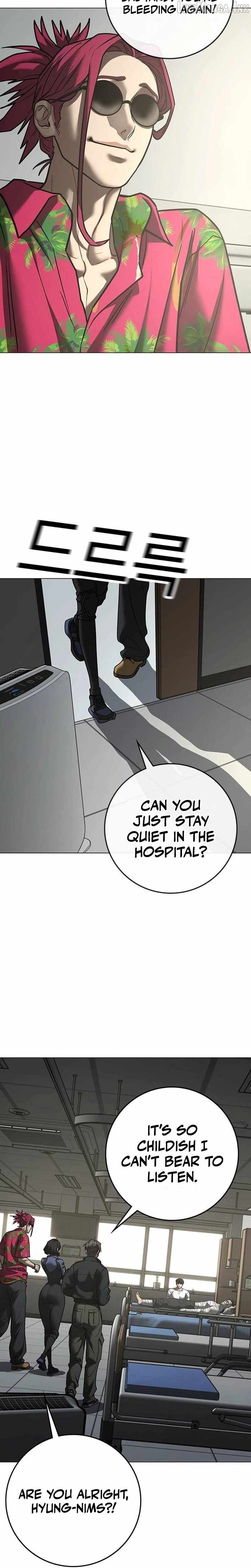 Reality Quest Chapter 222 - Page 29