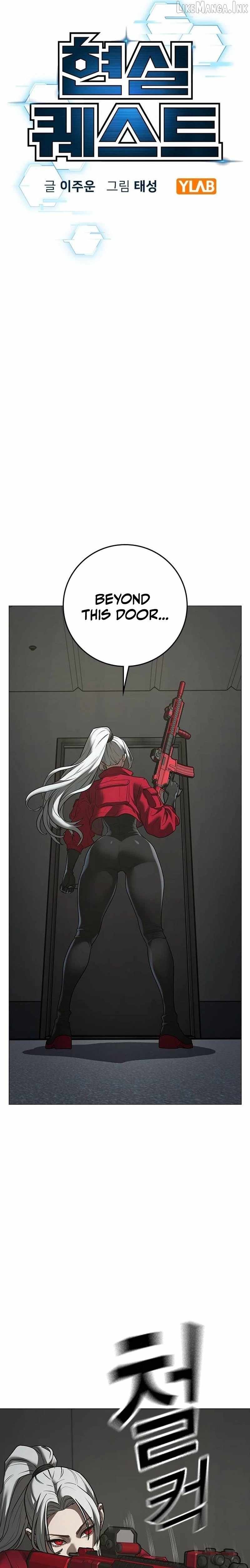 Reality Quest Chapter 222 - Page 6