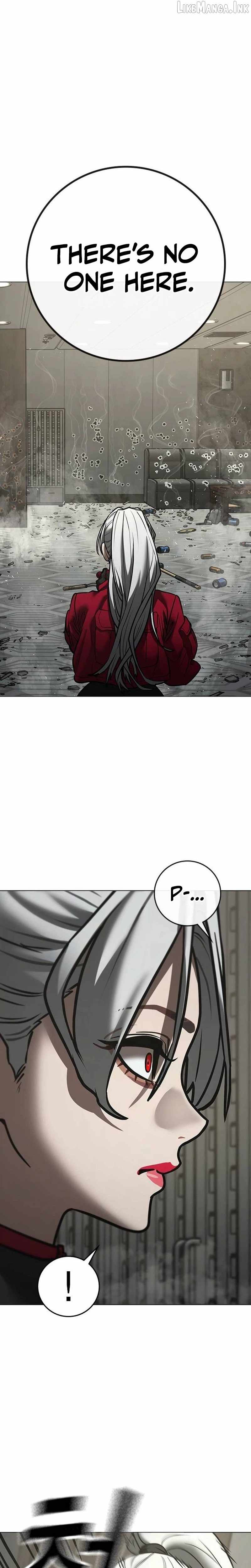 Reality Quest Chapter 222 - Page 9