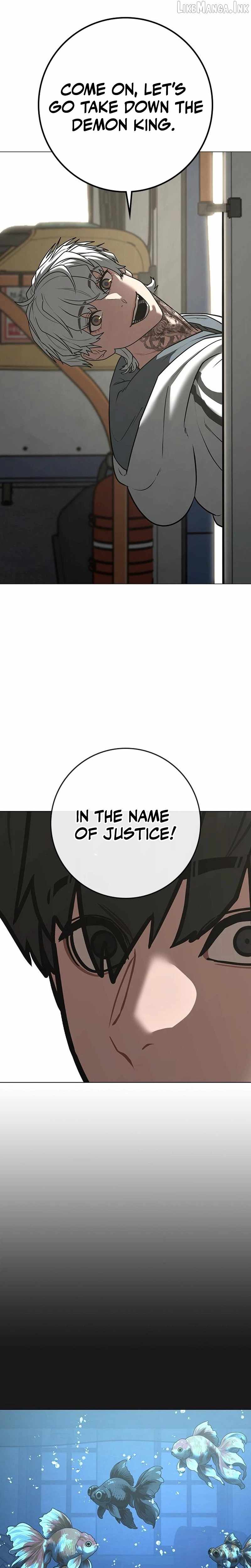 Reality Quest Chapter 223 - Page 11