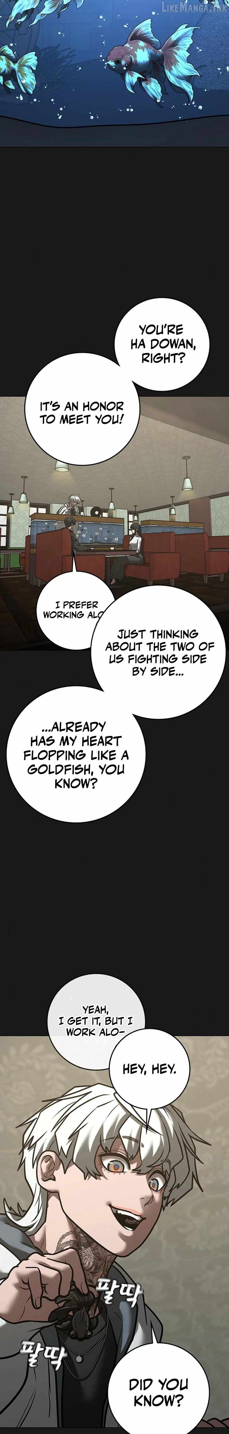 Reality Quest Chapter 223 - Page 12