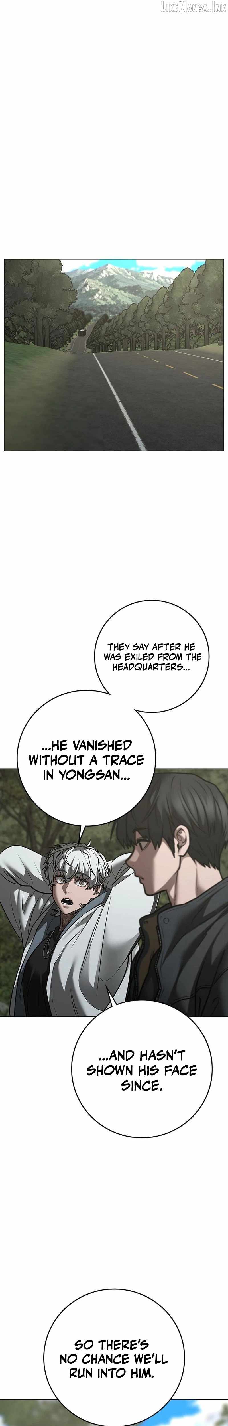 Reality Quest Chapter 223 - Page 32
