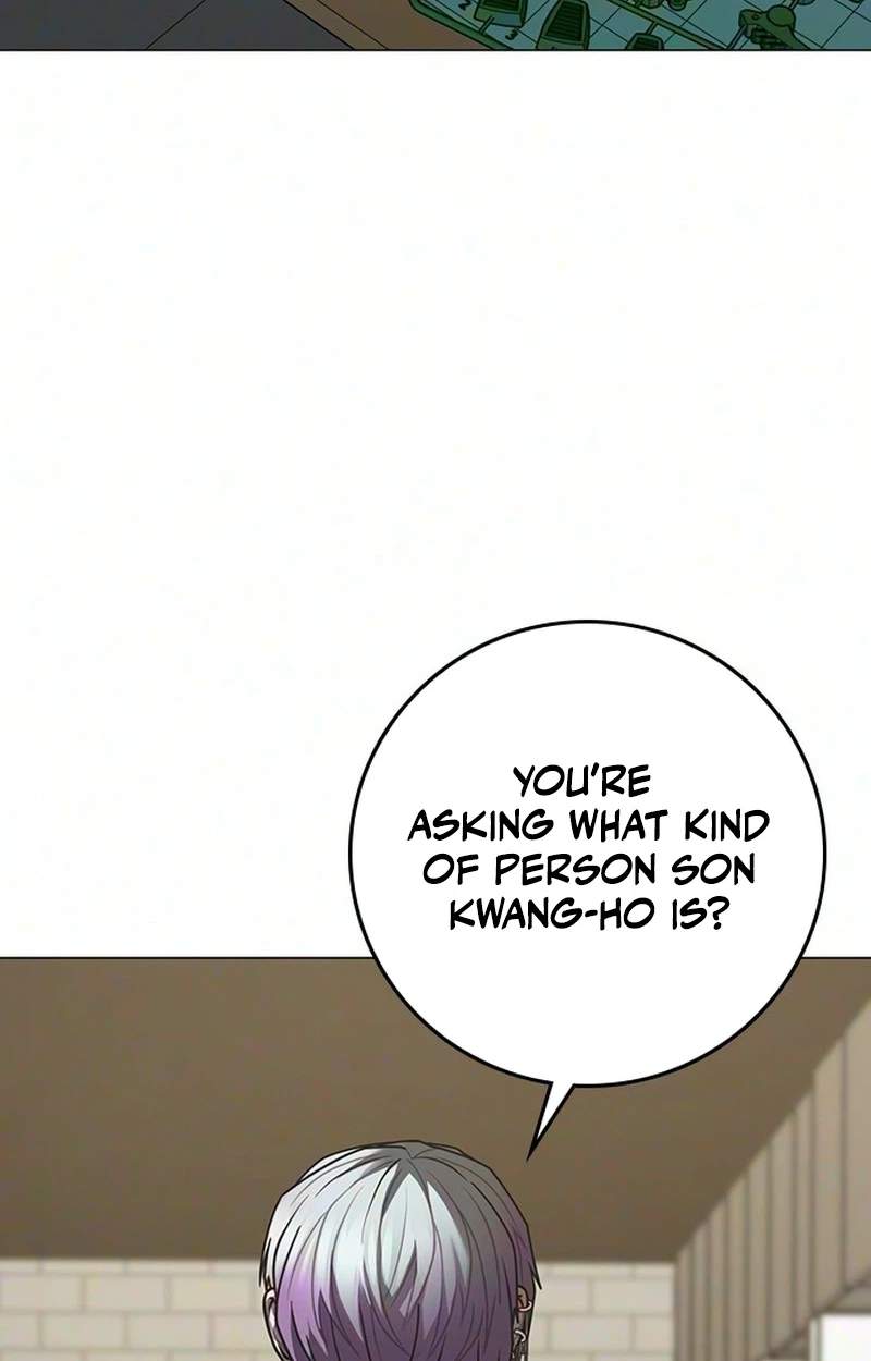 Reality Quest Chapter 224 - Page 115