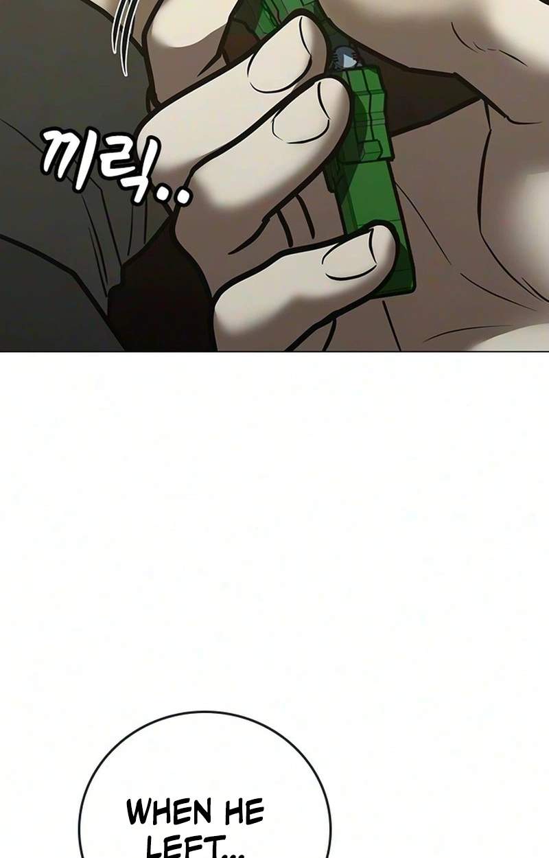 Reality Quest Chapter 224 - Page 126