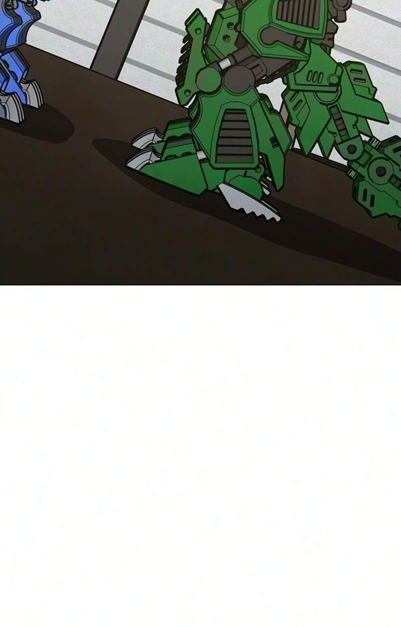 Reality Quest Chapter 224 - Page 132