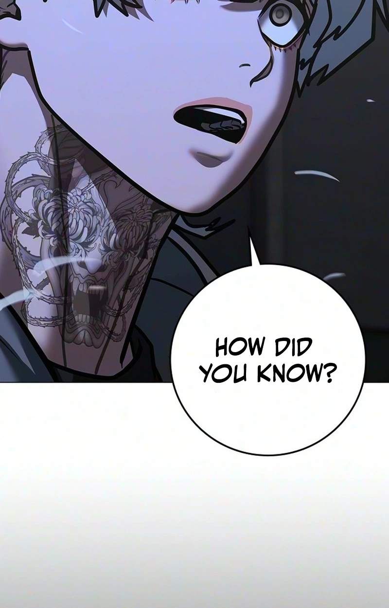 Reality Quest Chapter 224 - Page 155