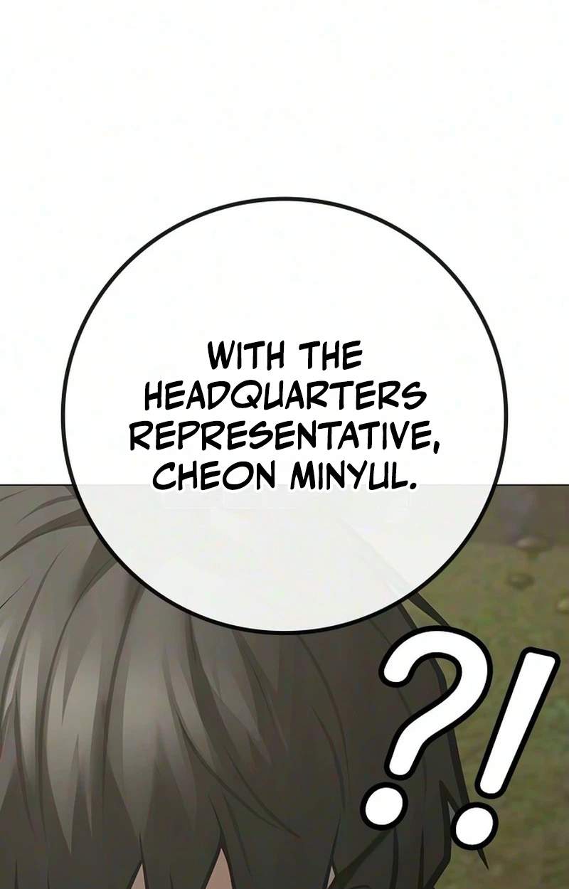 Reality Quest Chapter 224 - Page 53