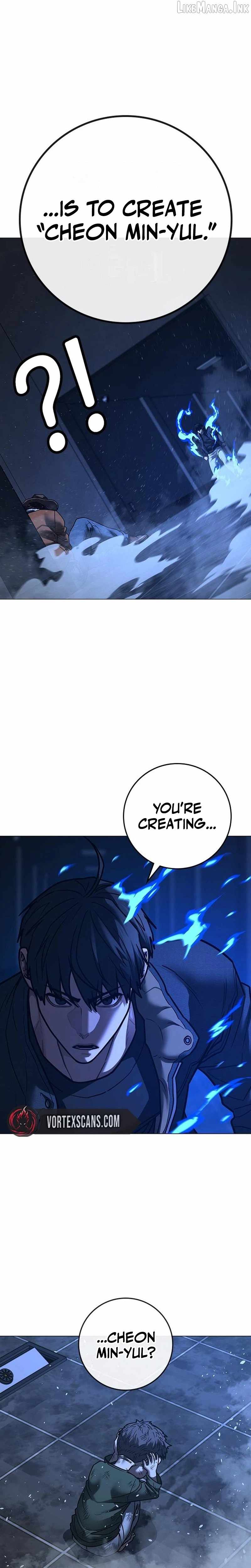 Reality Quest Chapter 225 - Page 38