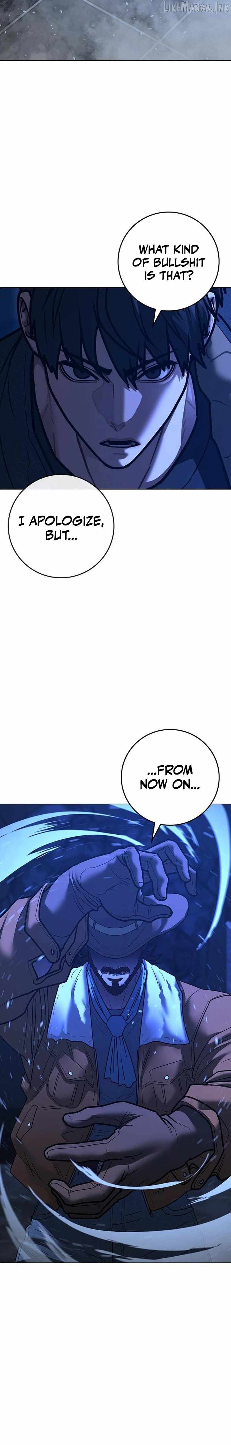 Reality Quest Chapter 225 - Page 39