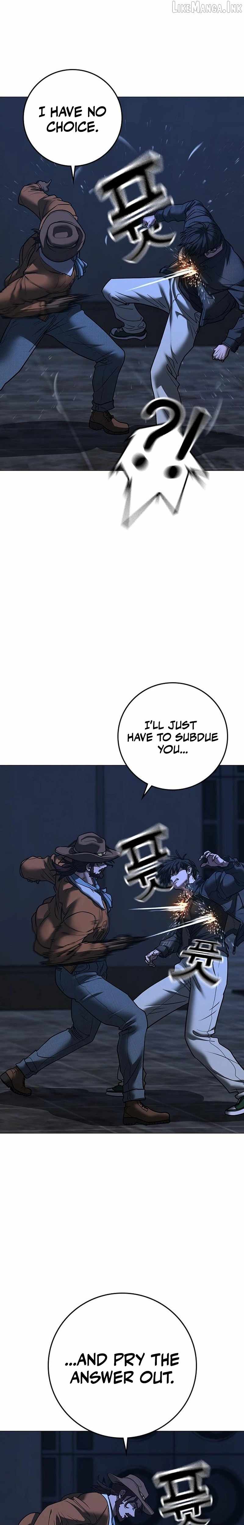 Reality Quest Chapter 225 - Page 42