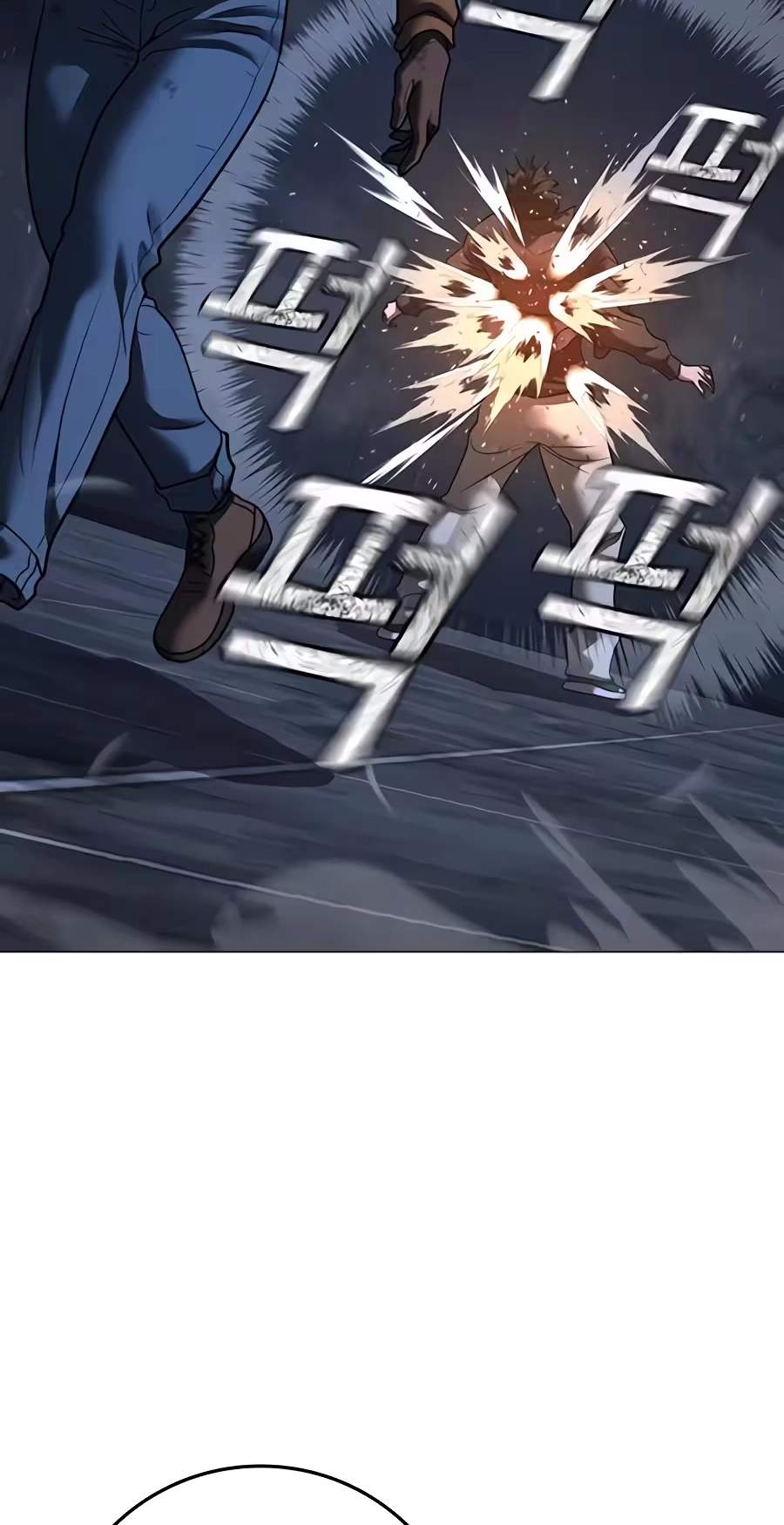 Reality Quest Chapter 226 - Page 131
