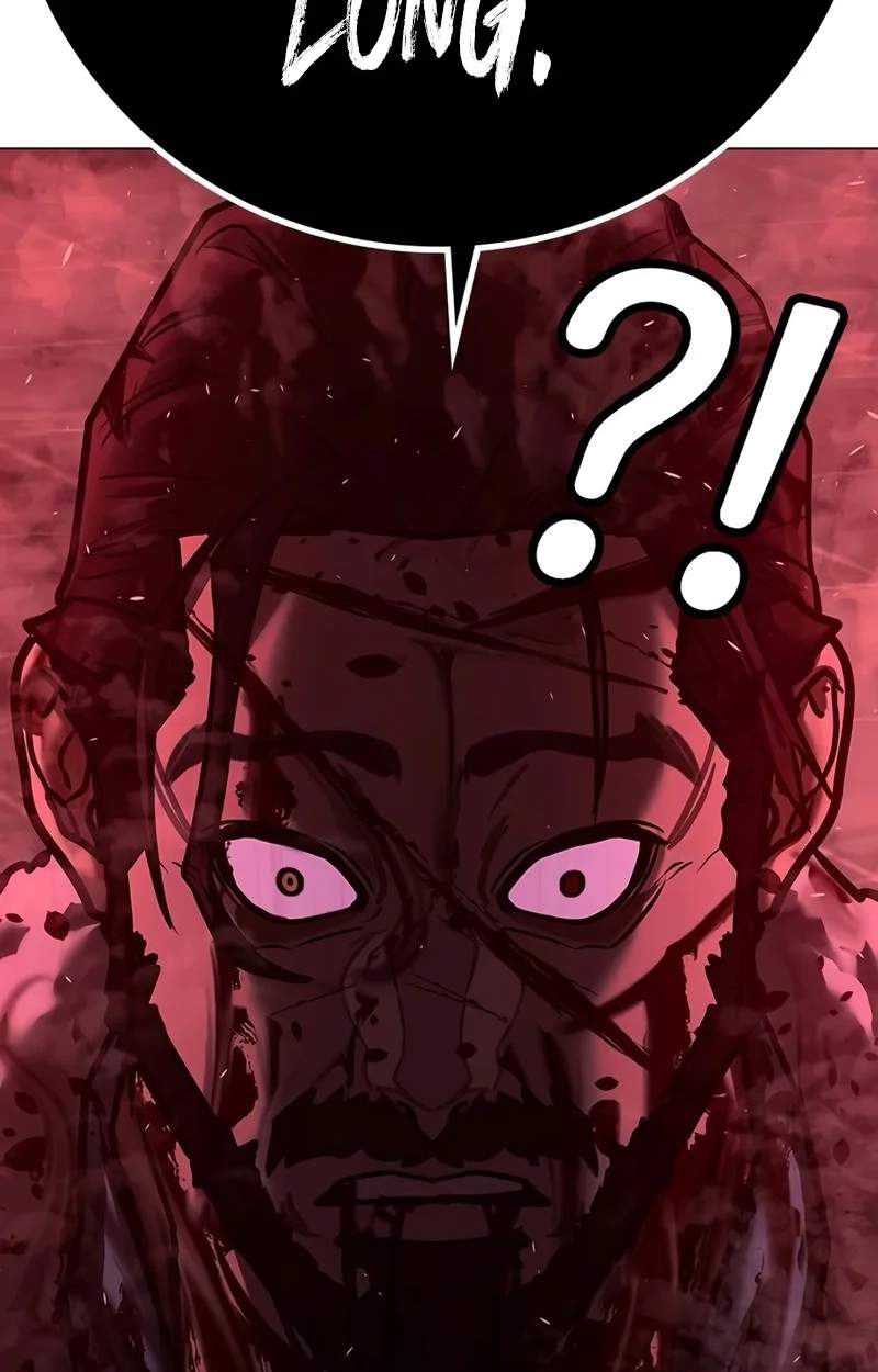 Reality Quest Chapter 228 - Page 114