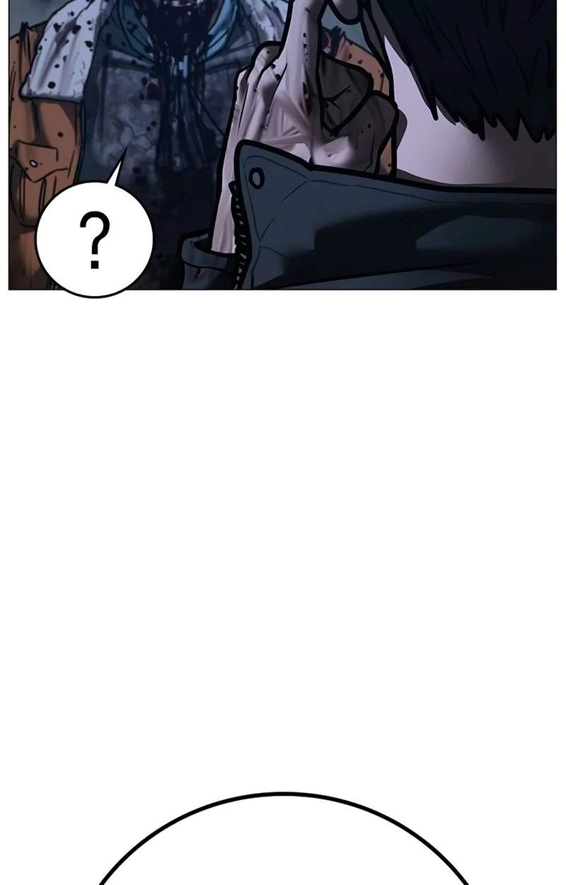 Reality Quest Chapter 228 - Page 152