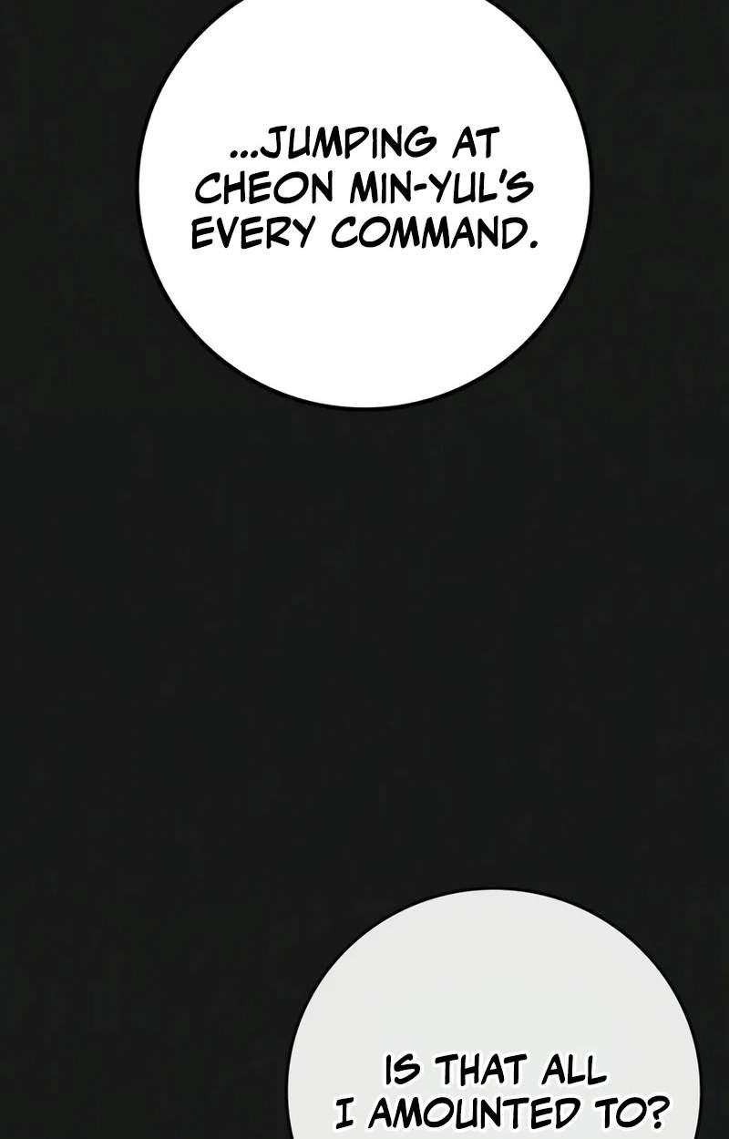 Reality Quest Chapter 228 - Page 30
