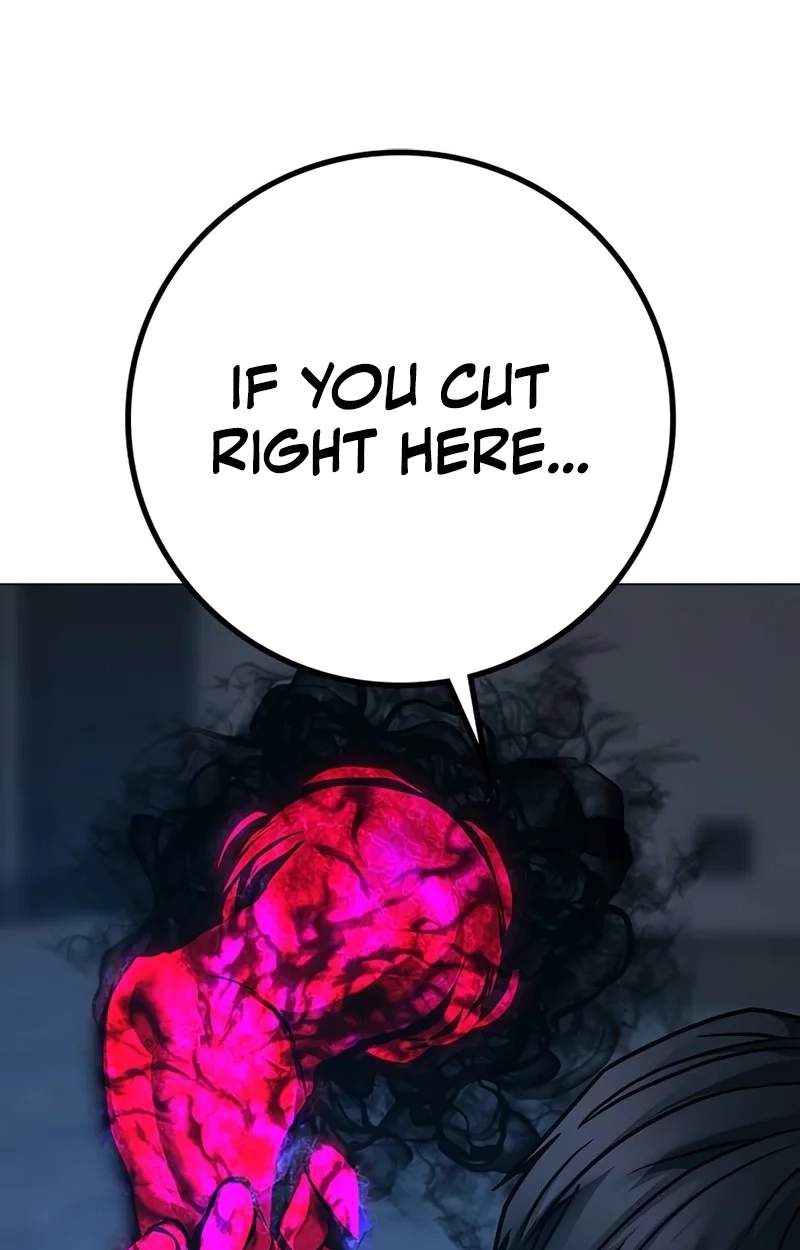 Reality Quest Chapter 228 - Page 61
