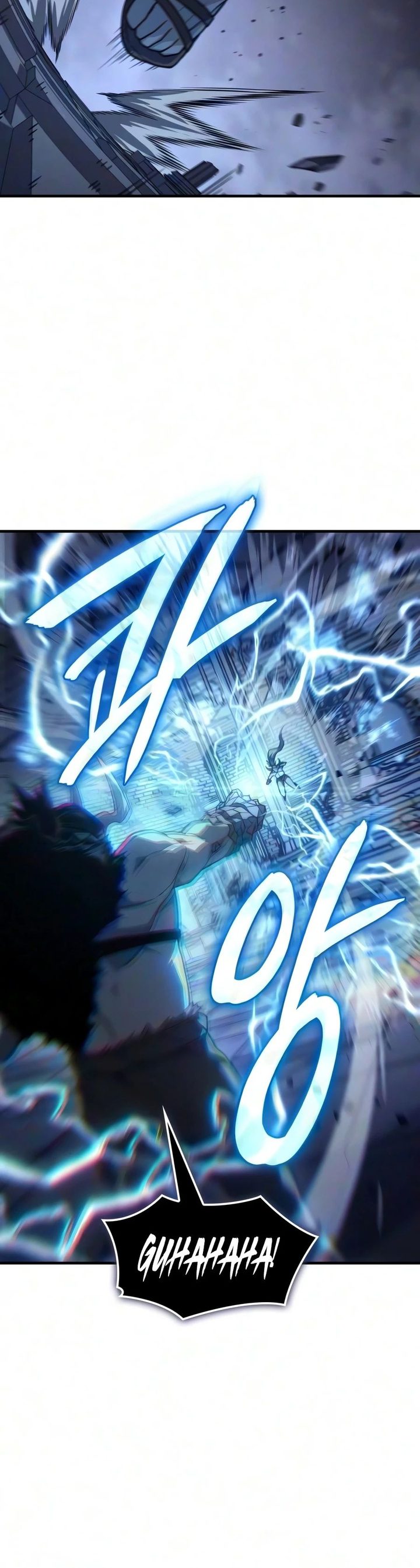 Regressing with the King’s Power Chapter 148 - Page 9
