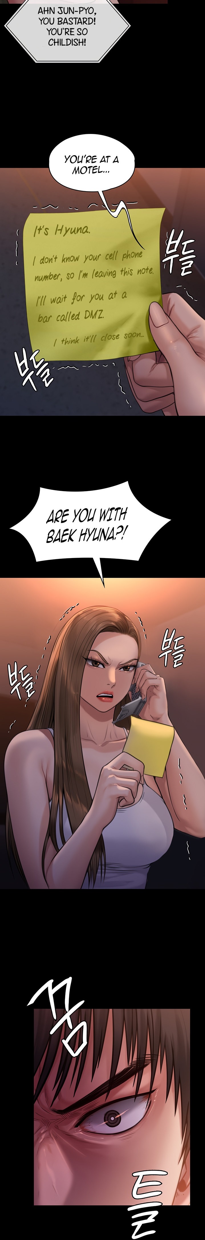 Queen Bee Chapter 231 - Page 20